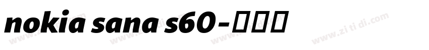 nokia sana s60字体转换